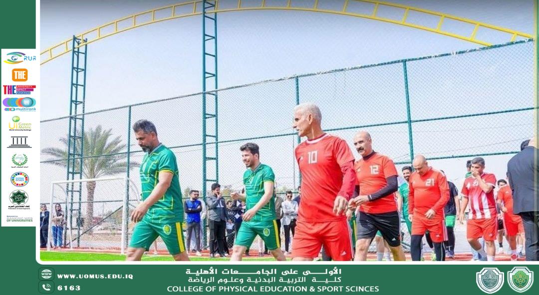 مباراة ودية بين اساتذة كلية التربية الرياضية والرواد اقيمت في ملعب خماسي كرة القدم الخارجي