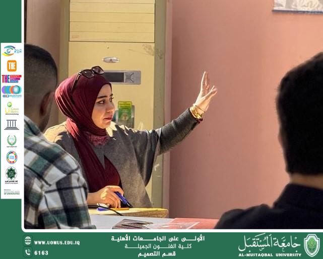 An Article "Interior Design and Psychological Well-being: How Colors and Lighting Affect Human Mood?" By Assistant Professor 