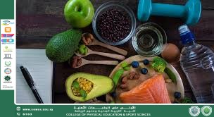 A scientific article entitled "Benefits of Fasting for Athletes: Between Endurance and Rapid Recovery" by the lecturer at the College of Physical Education (M.M. Ali Youssef Hadi)