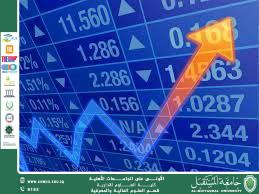 الأسهم والشركات: العلاقة وأهمية الاستثمار.