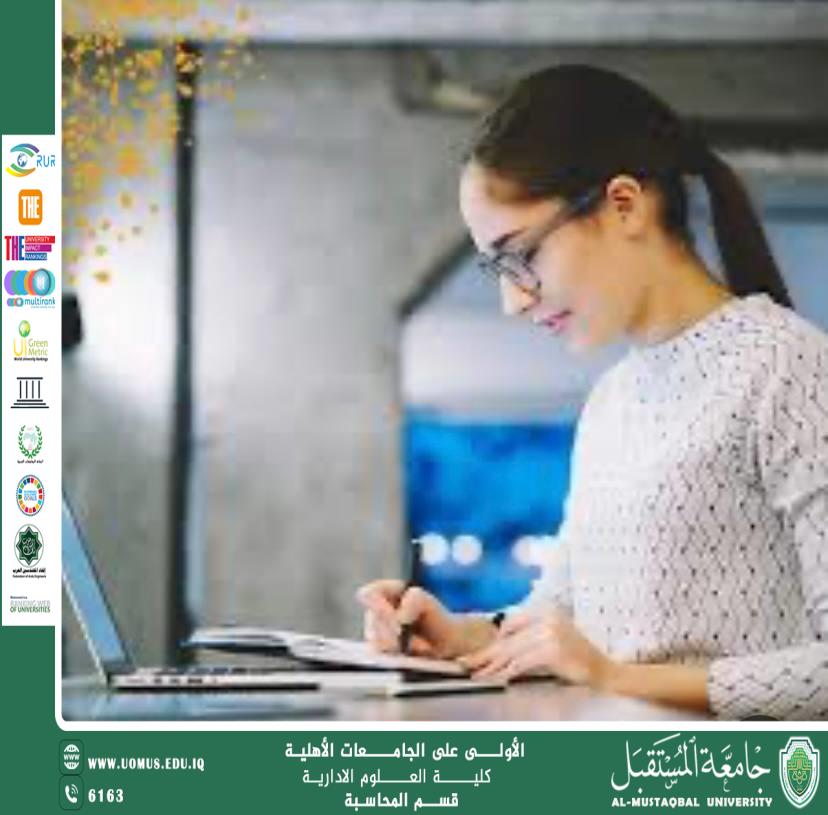 دور التمويل المستدام ومشاركة المرأة