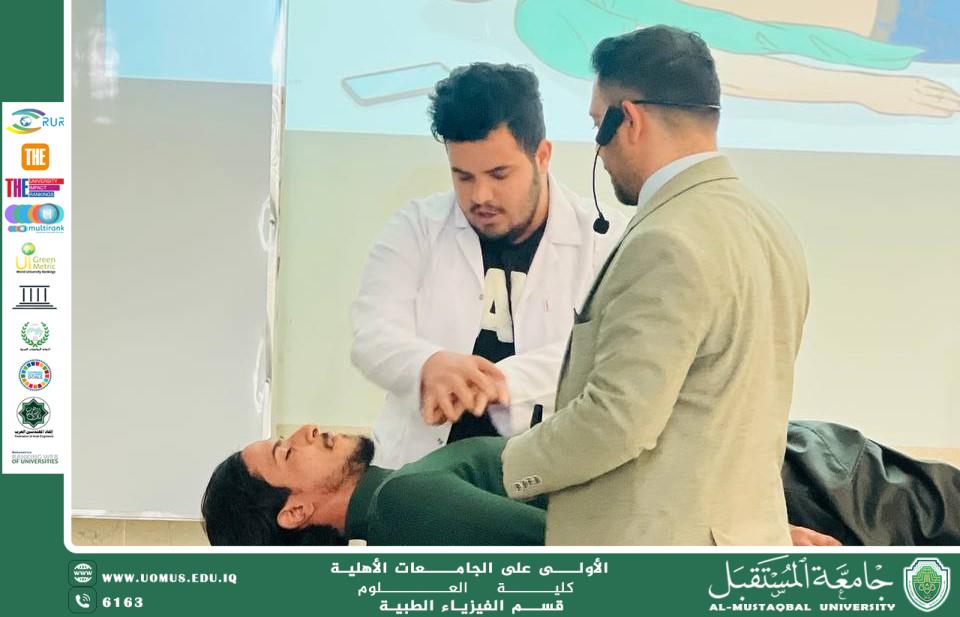 Students of the Medical Physics Department at Al-Mustaqbal University Organize a Practical Scientific Workshop for Second-Year Students