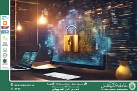 مقالة علمية للتدريسي م.م مصطفى امير صبري حول نظام Parrot OS وأهميته في تأمين الشبكات