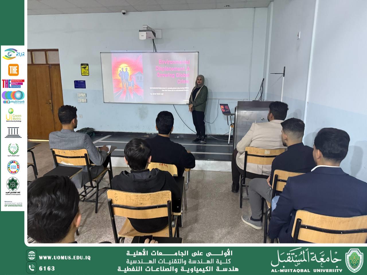 Student symposium on environmental displacement in the Department of Chemical Engineering and Petroleum Industries