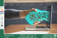 كيف يمكن للتعليم المستدام أن يواكب التطور التكنولوجي(ا.د. مهدي عبادي مانع ).