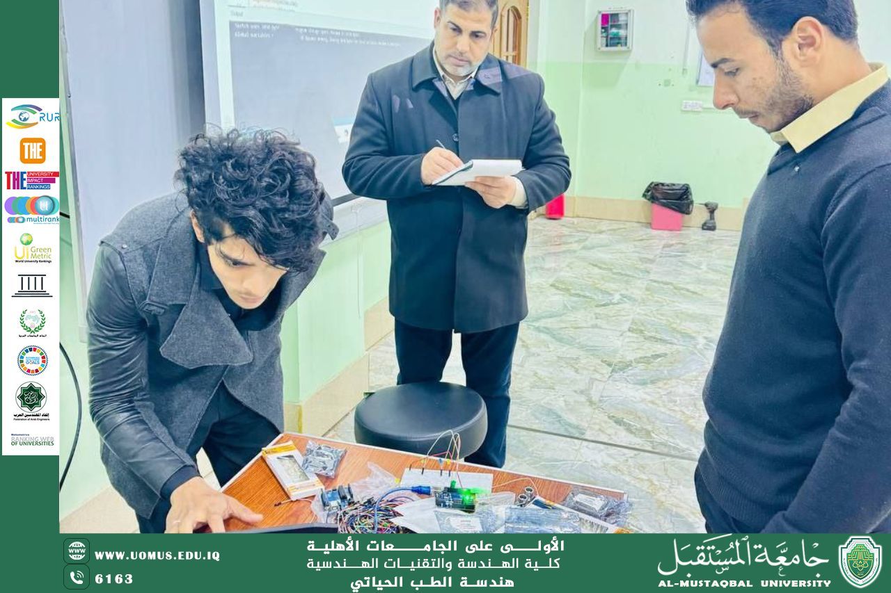 "Warshah developing students' skills in building sustainable interactive projects using the Electronic Development Board "Arduion Arduion" with the participation of Sustainability Ambassadors in the Department of Biomedical Engineering"
