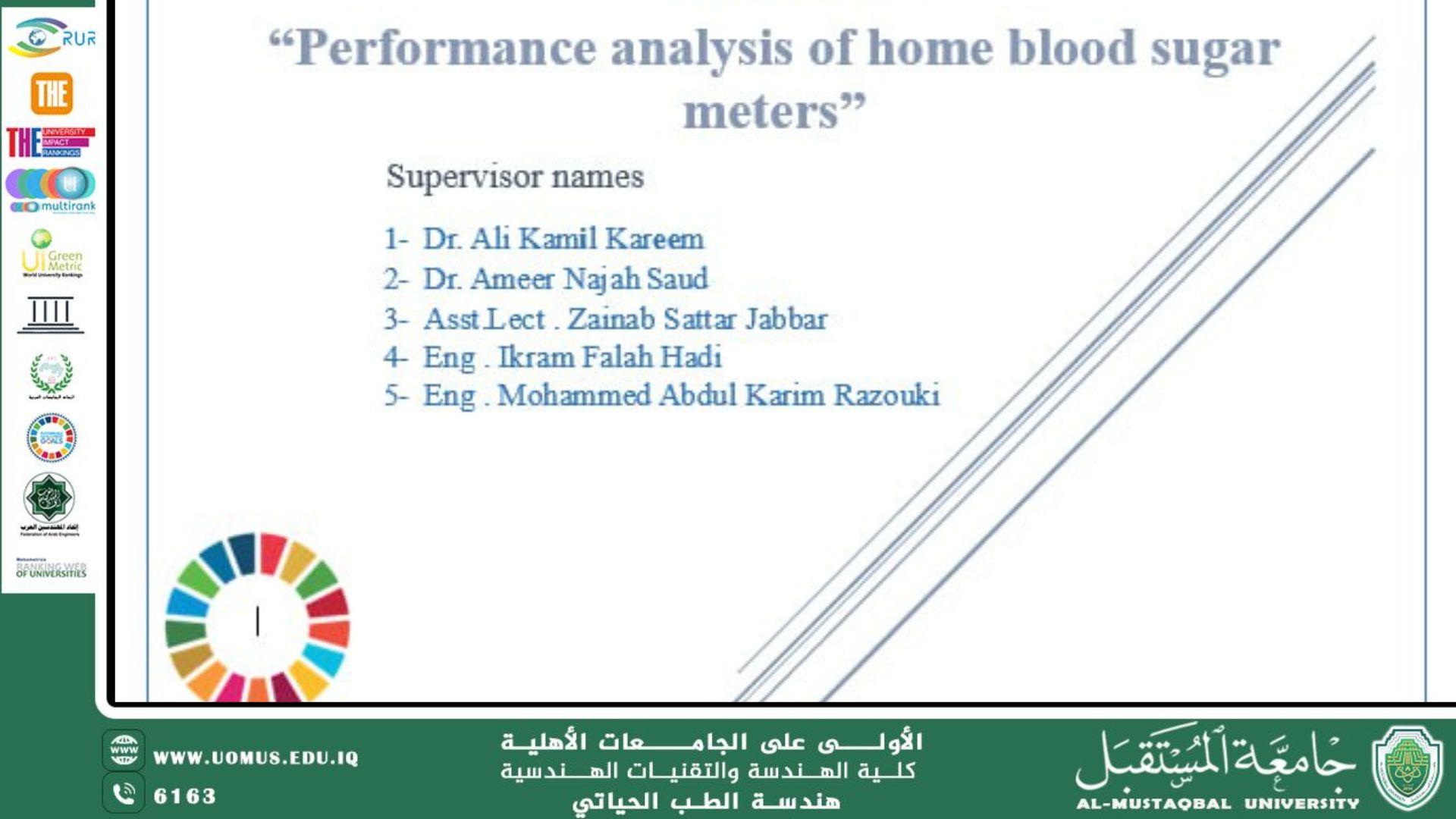 Performance analysis of home blood sugar meters