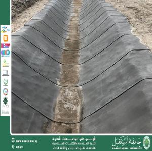 Concrete Blanket: An Advanced Technology in Construction