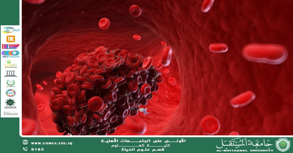 A scientific article by the teaching assistant (Ala Adel Rasmi) entitled "Blood Sensitivity"