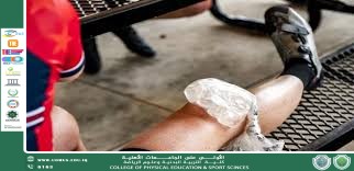 An article by the lecturer, Ms. Taiba Faisal Jaber, entitled: Can ice be used to treat sports injuries