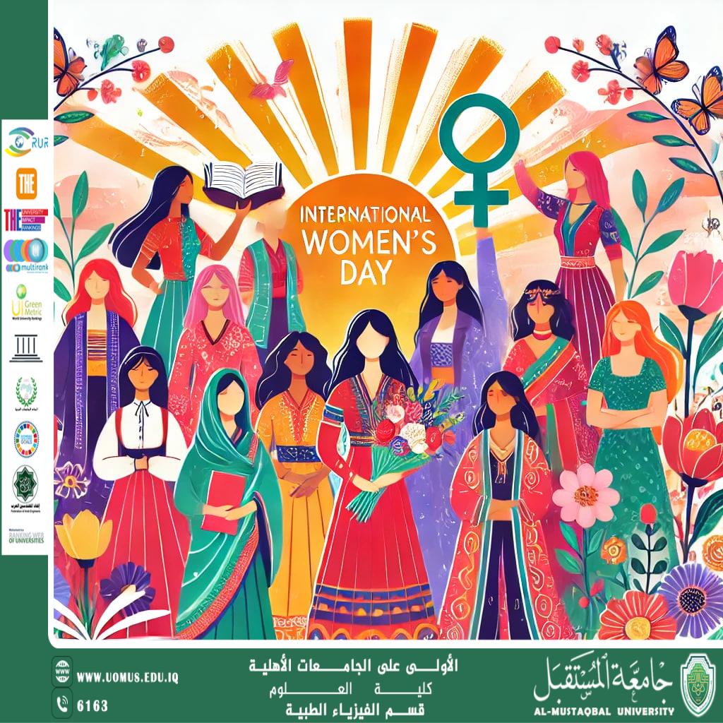 Greetings from the Honorable University President, Professor Dr. Hassan Shaker Majdi, on International Women's Day