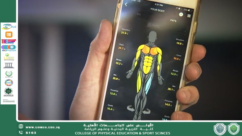 A scientific article entitled “The Role of Computers in Sports and Physical Education” by the teacher Tabarak Jassim