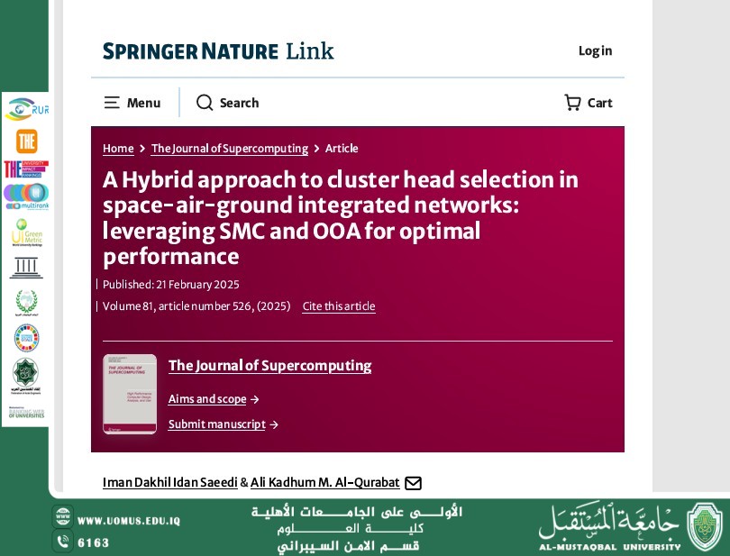 إنجاز علمي جديد للأستاذ مساعد الدكتور علي كاظم الغرابي، في مجلة علمية مرموقة