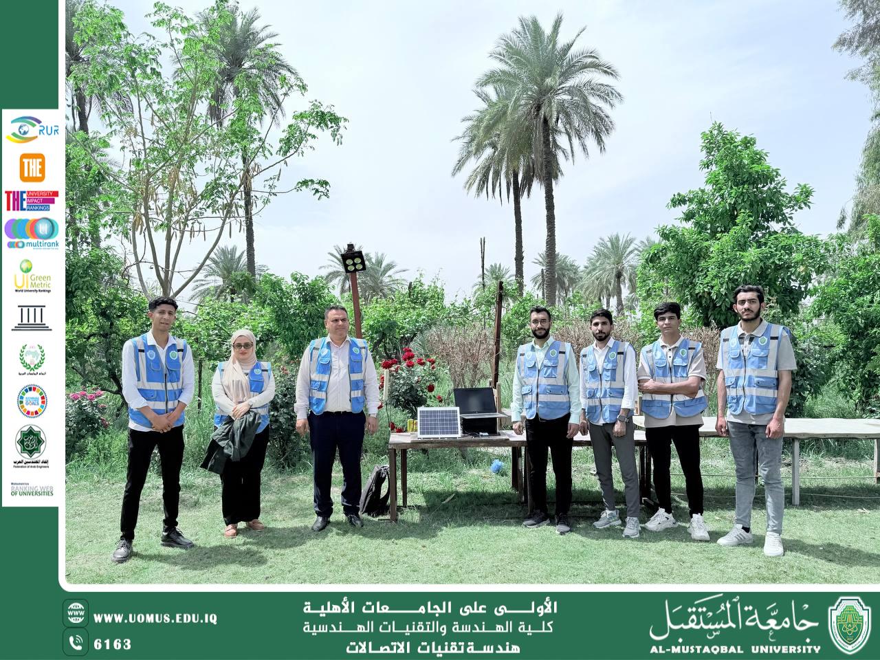 The Sustainability Ambassadors from the Department of Communications Engineering Technologies – College of Engineering – Al-Mustaqbal University visited the village of Sinjar in Babil Governorate as part of a unique scientific and humanitarian initiative.