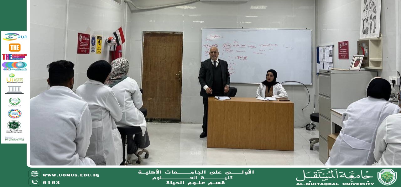 نظم قسم علوم الحياة ورشة علمية للاستاذ الدكتور علي شعلان معيلف بعنوان " دور الحشرات في عملية التلقيح "