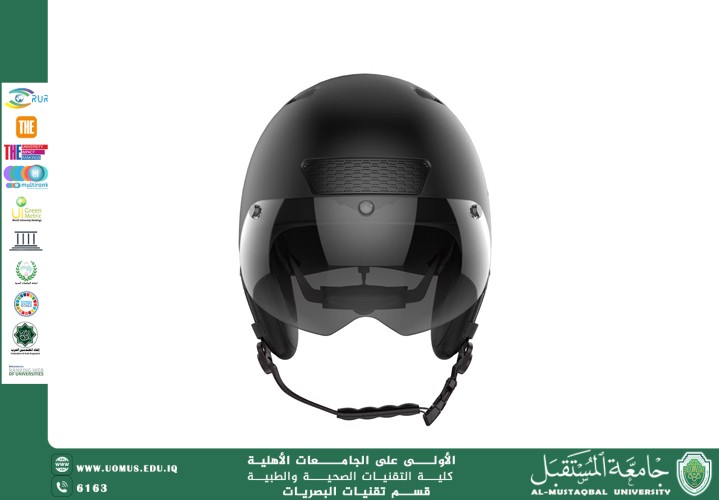 مقالة علمية لرئيس قسم تقنيات البصريات أ.م.د.منذر سمين شكر بعنوان(تصميم الواقية الرياضية الذكية).