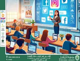  The Effects of Social Media on Students' Academic Performance and Well-being  