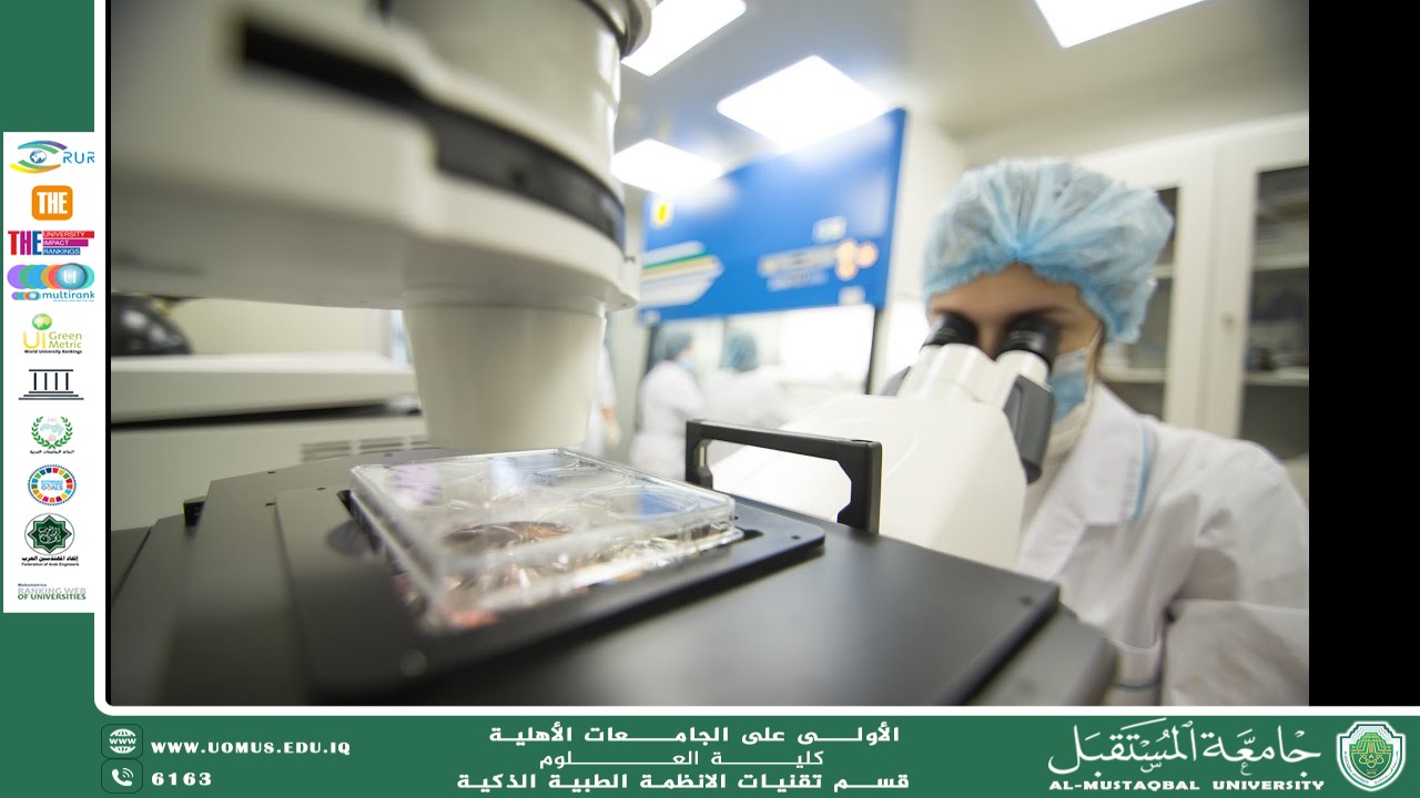 How does computational biology enhance the understanding and treatment of chronic diseases?(Huda Khudair Hani)>