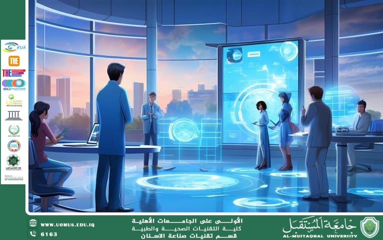 مقالة بعنوان التجارة في العصر الرقمي: كيف غيّرت برامج الحاسوب عالم الأعمال