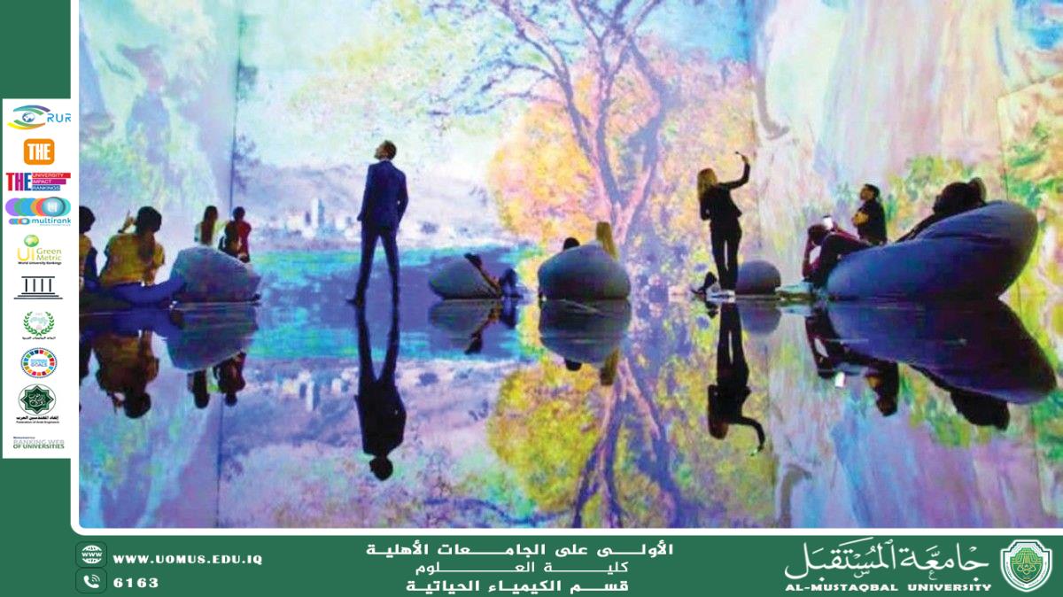 مقالة علمية لمقرر قسم الكيمياء الحياتية الدكتور اصيل عامر هادي بعنوان (استدامة الموارد وتأثيرها على تغير المناخ)