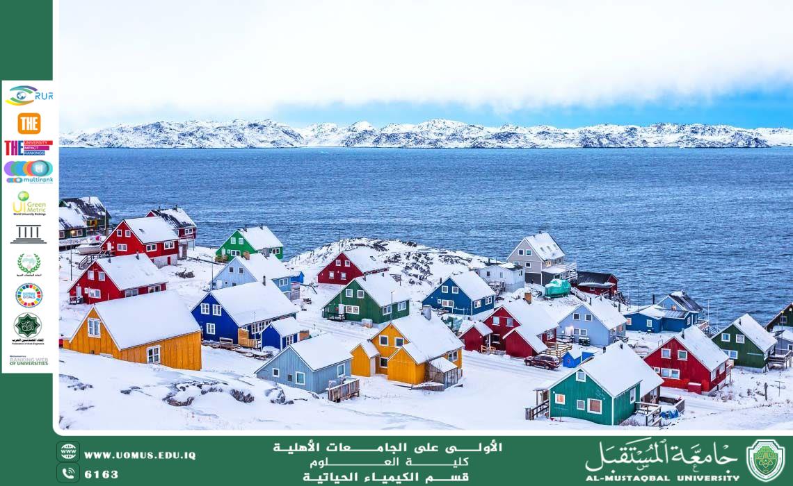 مقالة علمية لمقرر قسم الكيمياء الحياتية الدكتور اصيل عامر هادي بعنوان (دور الفنون في تعزيز الوعي البيئي)