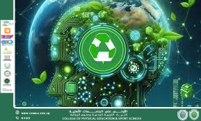  مقالة علمية بعنوان "الذكاء الاصطناعي الأخضر ودوره في تحقيق أهداف التنمية المستدامة": للتدريسي (م.م الحسن علي خالد)