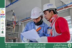 Latest Thermal Insulation Technologies in Buildings