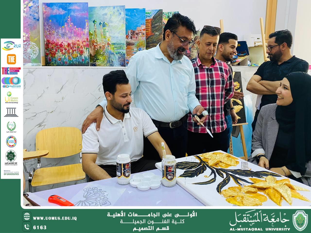 مقال علمي بعنوان " الرسم الفراغي للمجسم بن التطبيق والتنفيذ " للتدريسي الدكتور أسرار عباس سمندر