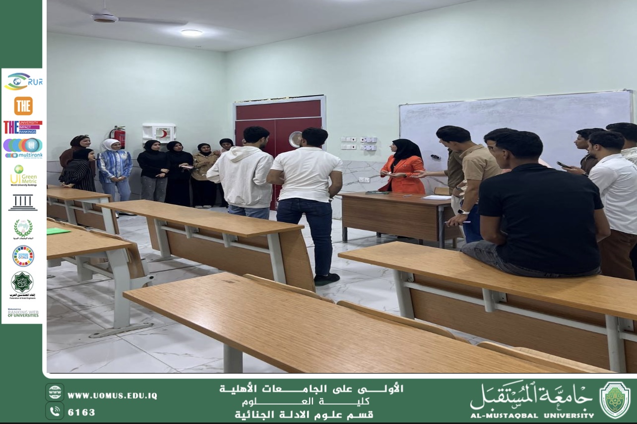 Sustainability Ambassadors in the Forensic Evidence Department Organize a Crime Scene Simulation Workshop