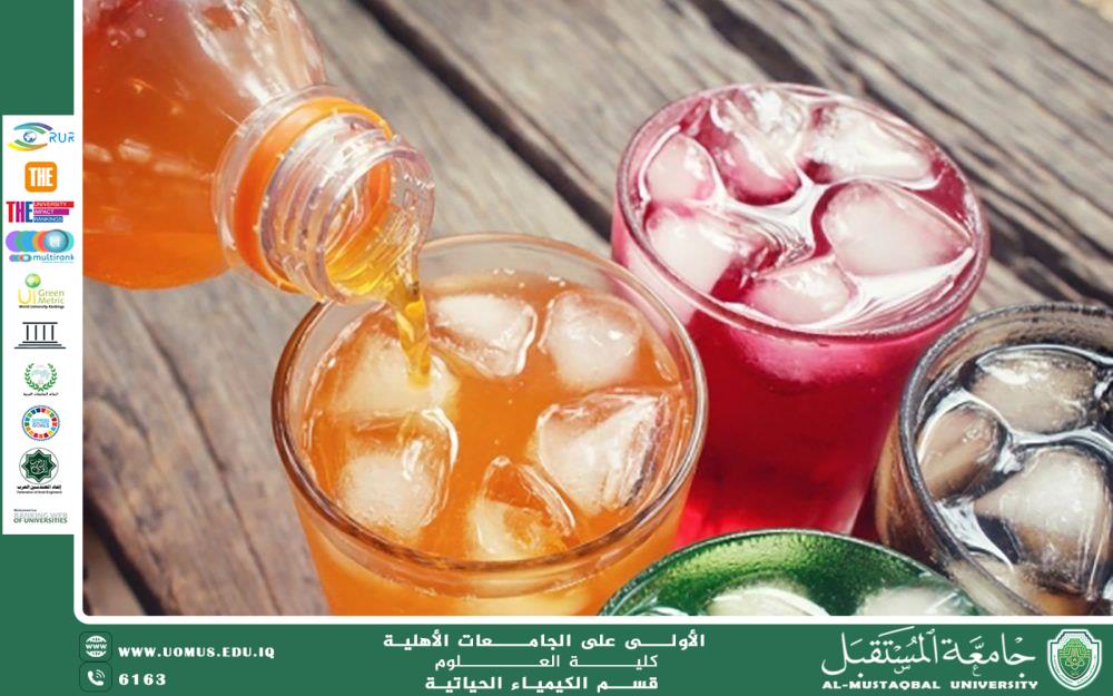 مقالة علمية للمعيدة عذراء عباس  حول"العلاقة بين المشروبات الغازية وزيادة خطر الإصابة بالأمراض المزمنة""