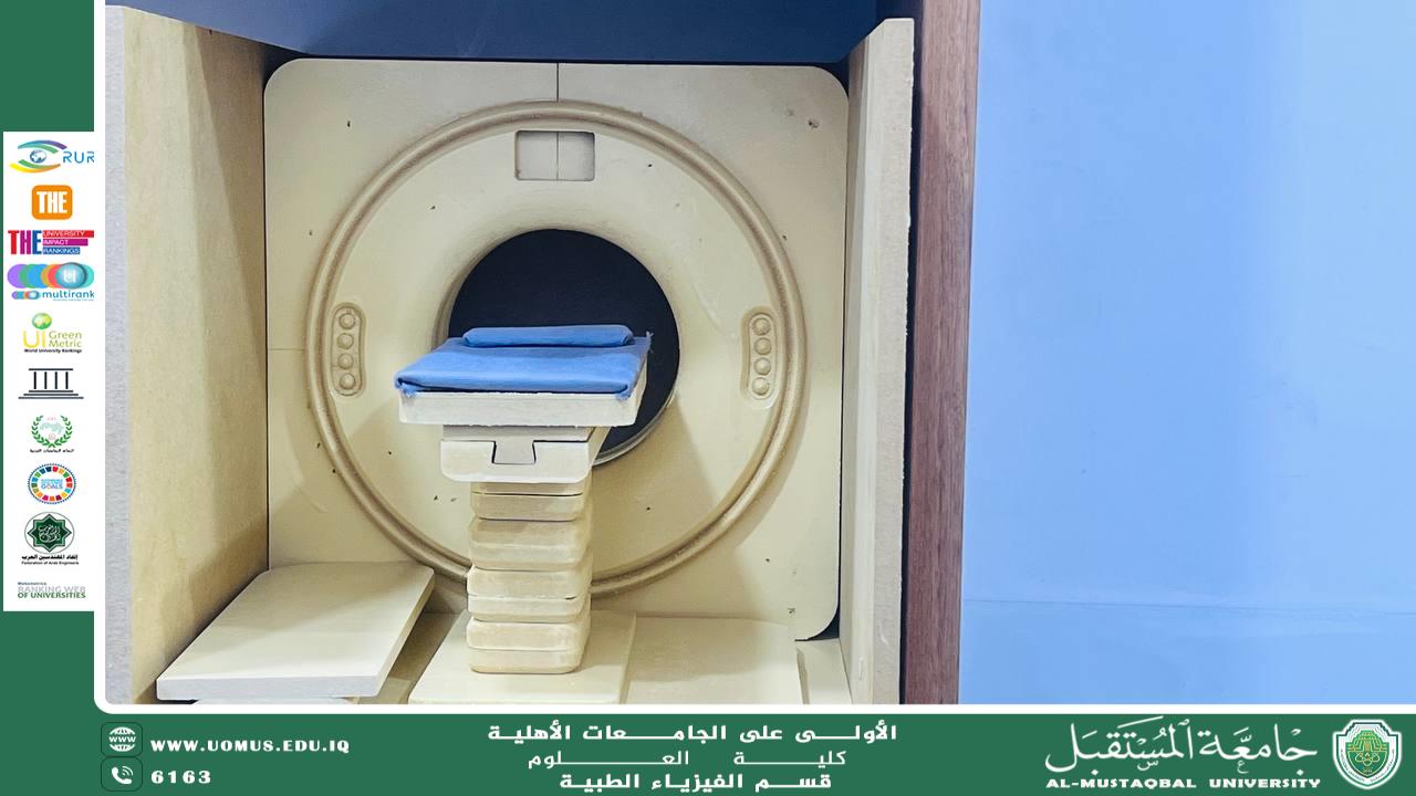 قسم الفيزياء الطبية يستعد لعرض نموذج جهاز CT Scan ضمن فعاليات أسبوع الاستدامة
