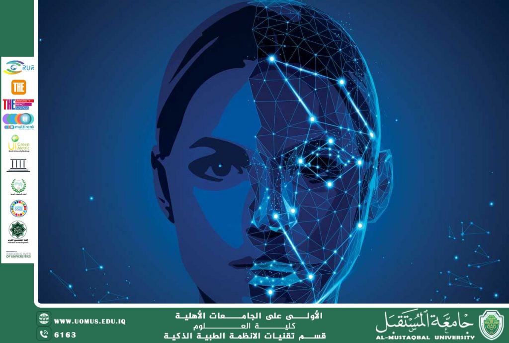 The Role of Artificial Intelligence in Analyzing Facial Expressions to Detect Emotional Disorders(Najat Hameed Jassem).