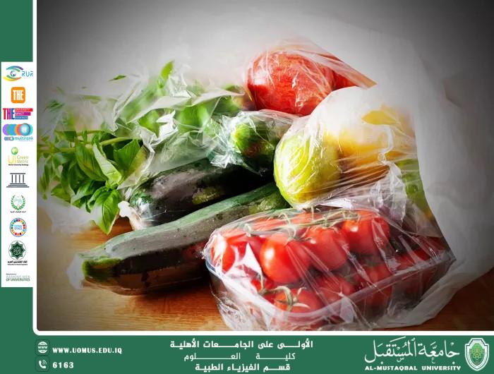 A scientific article by the lecturer (Dr. Mukhallad Ali) entitled “The health and environmental risks of using plastic bags to preserve food and eating.”