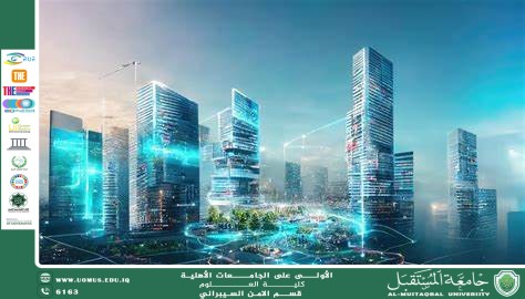 مقالة علميه للمعيد علي حسن بدر حول المدن الذكية الخضراء: كيف تصمم مجتمعات مستدامة للمستقبل؟