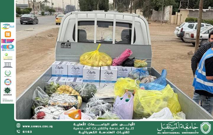 توزيع ارزاق وهدايا لدار الزهور للبنات للايتام