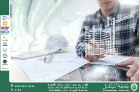 Nuclear Engineering: Opportunities and Challenges of Using Nuclear Energy in the Future