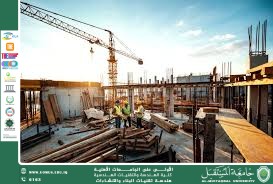  Title: Eco-Friendly Building Materials: The Green Future of Construction