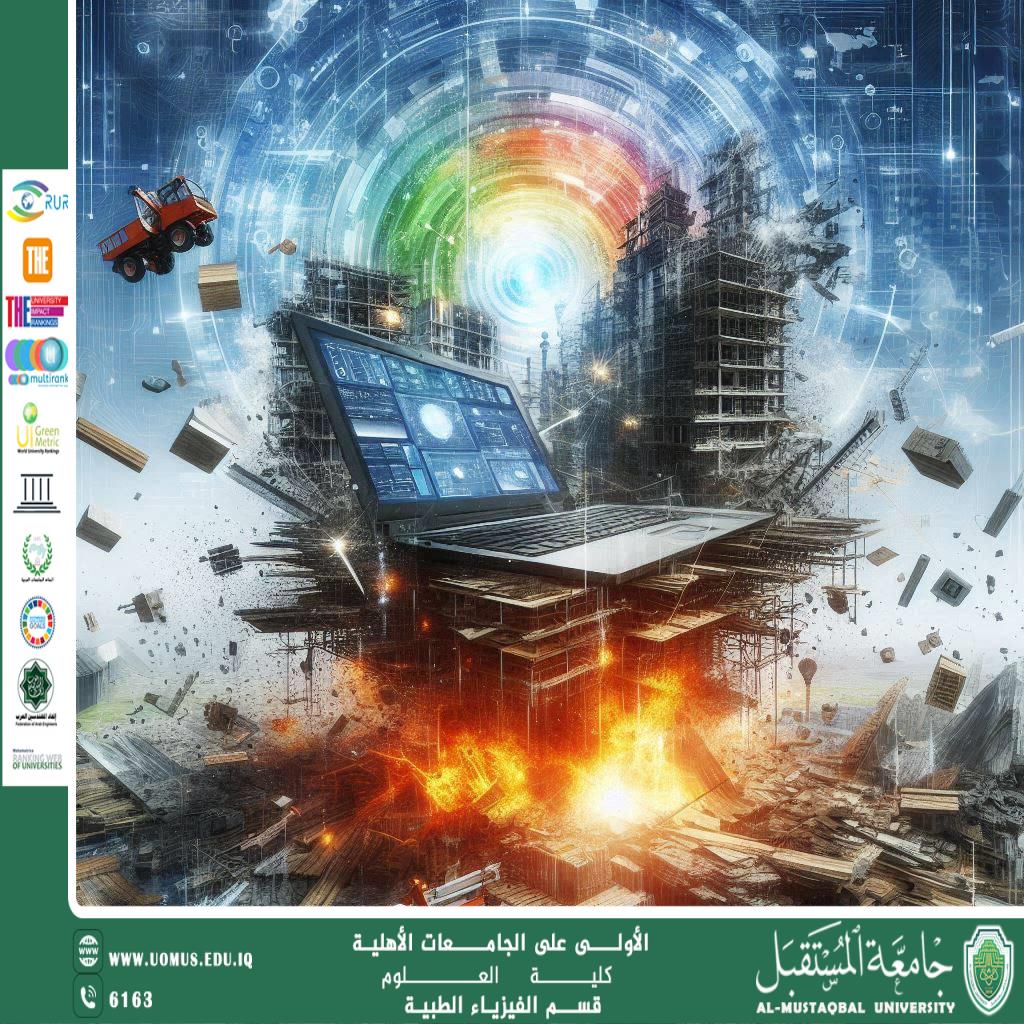 A scientific article by the lecturer (Assistant Professor Lubna Ali) entitled “Applications of engineering software in improving the resistance of buildings to natural disasters.”