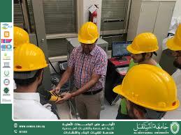 Quality Management in Construction Projects: Concept and Application