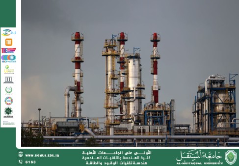 Refineries in Iraq: A Key Component of the Country's Energy Sector