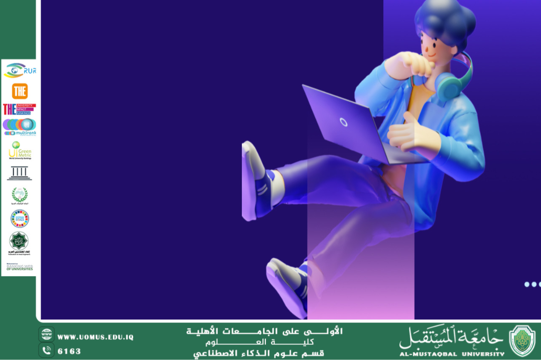 مقالة علمية حول تعلم علم البيانات يمنحك العديد من الفوائد