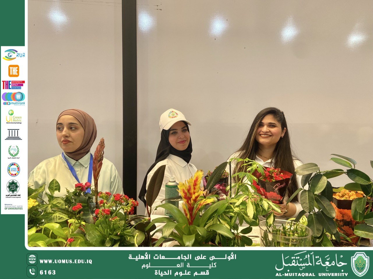 سفراء الاستدامة في قسم علوم الحياة يشاركون في عرض النباتات ضمن فعاليات أسبوع الاستدامة