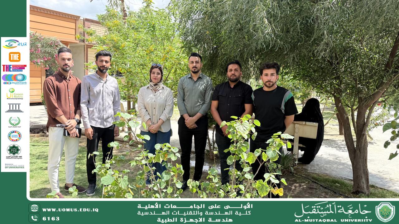  دعم المساحات الخضراء وتعزيز بيئة نظيفة وصحية