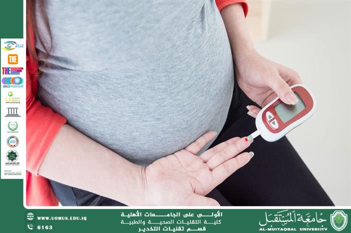ارتفاع مستوى سكر الدم، خصوصًا لدى النساء المصابات بالسكري (سواء من النوع الأول أو الثاني أو سكري الحمل)، له علاقة واضحة بزيادة خطر حدوث الإجهاض المبكر