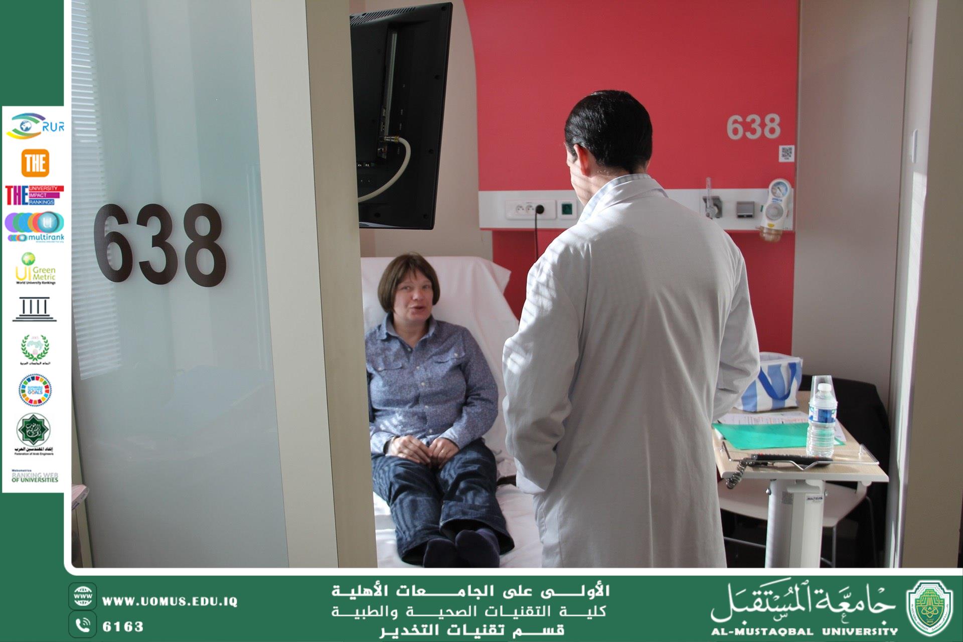 الأمراض السرطانيه نظرة علمية شاملة