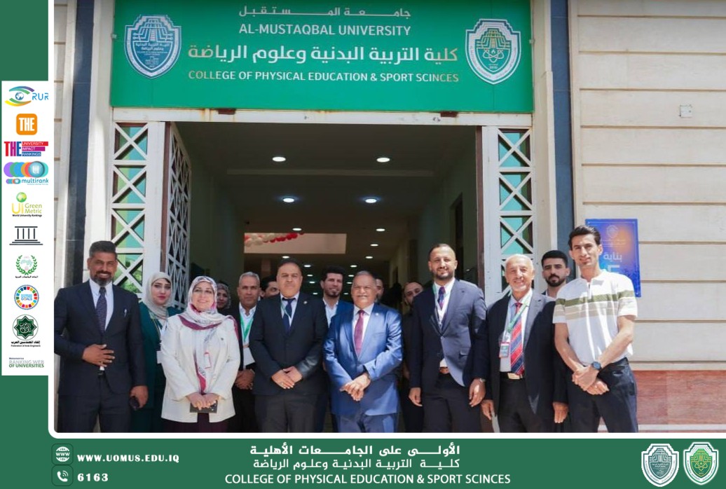افتتاح معارض كلية التربية البدنية وعلوم الرياضة  ضمن أسبوع المستقبل الدولي الثالث للاستدامة