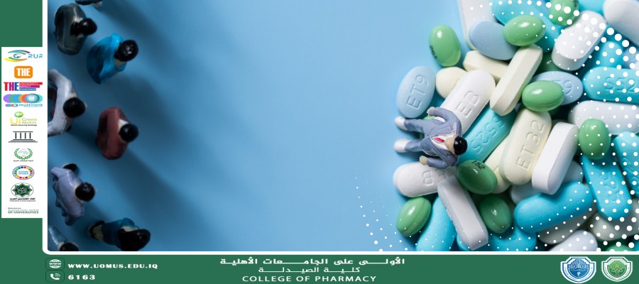 ضمن فعاليات أسبوع الأستدامة المقام على رحاب جامعة المستقبل مقالة لسفير الأستدامة من كلية الصيدلة الطالب مرتضى حسون رحم