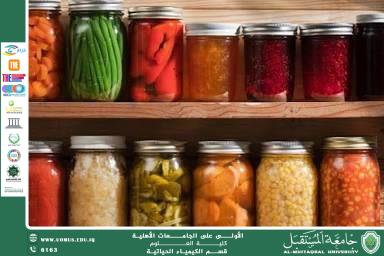 مقالة علمية للمعيدة حوراء علي بعنوان الأطعمة المخمّرة: بين الفوائد الصحية والكيمياء الحيوية