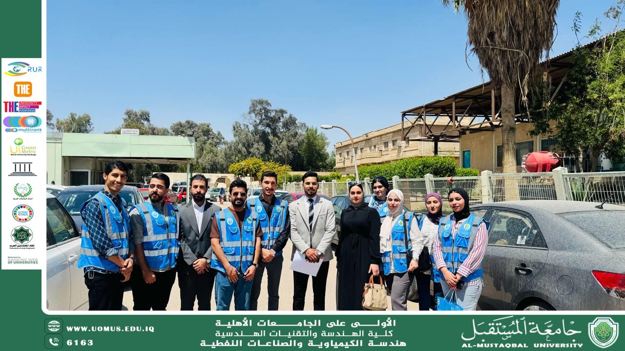 A Scientific and Humanitarian Visit by the Department of Chemical Engineering and Petroleum Industries at Al-Mustaqbal University to the Thalassemia Hospital