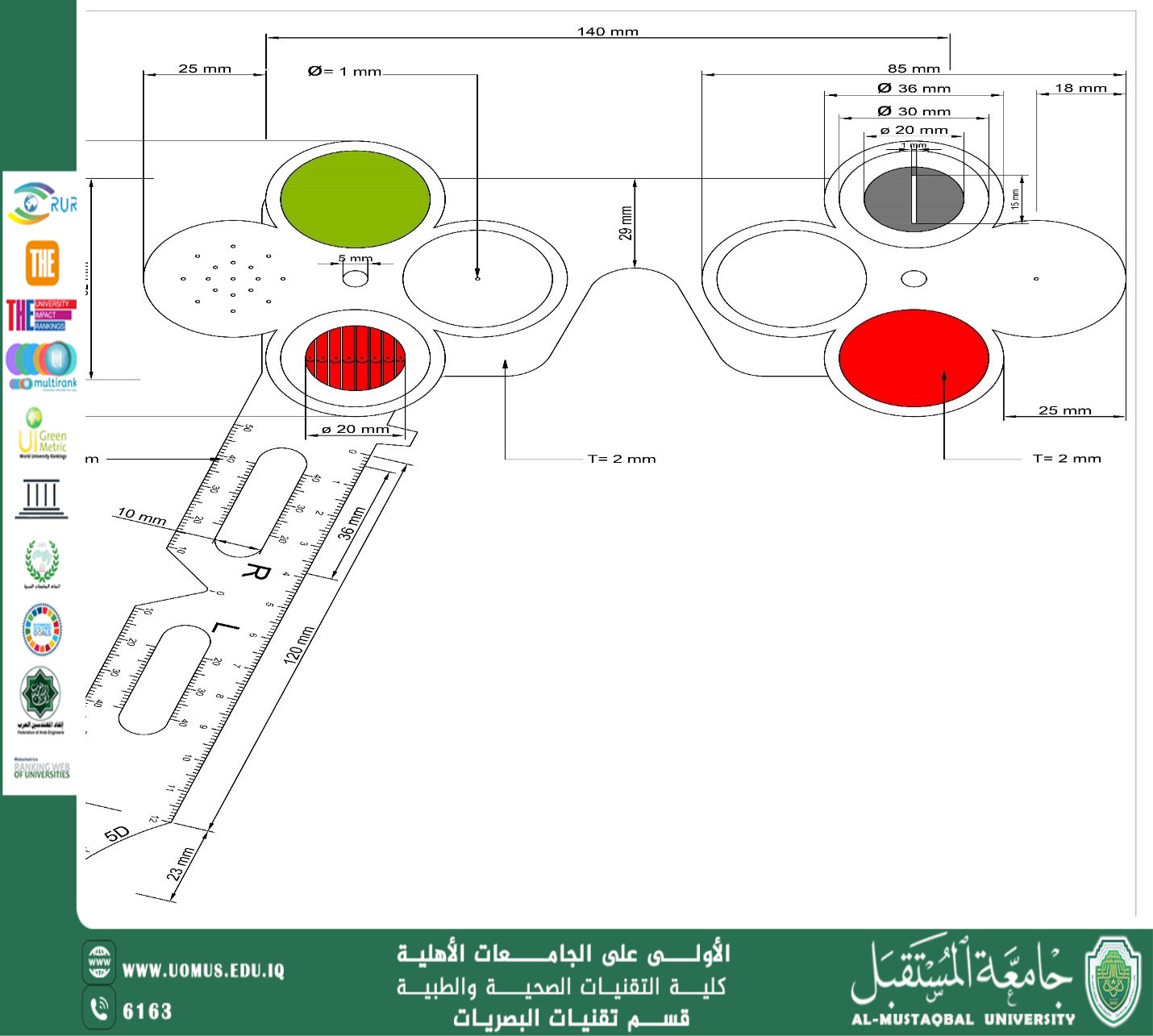 مقالة علمية لرئيس قسم تقنيات البصريات أ.م.د.منذر سمين شكر بعنوان(اداة تشخيص انواع الاخطاء الانكسارية والحول الخفي (7 في 1).)